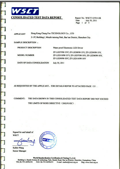 70-100W-LVD constant current integration report