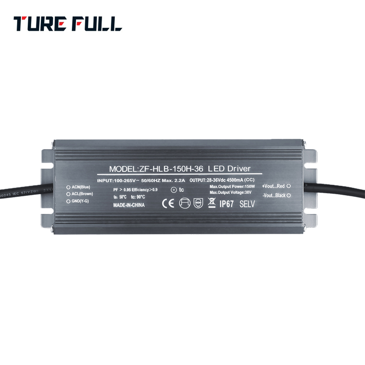 150W LED street light power supply